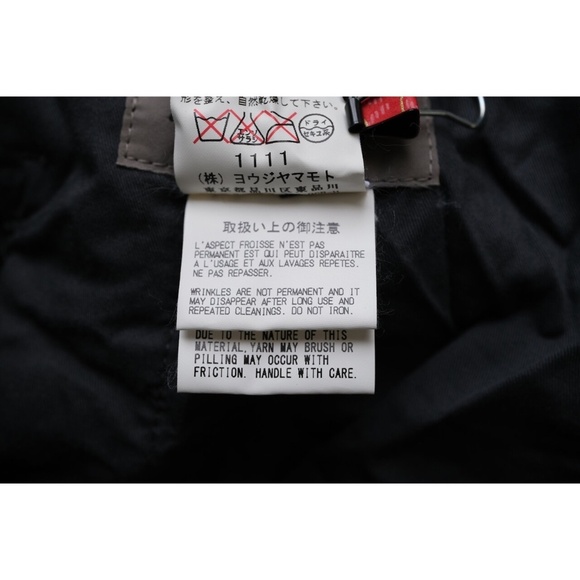 Yohji Yamamoto -  AW16 Wool-Blend Textured Pants - Picture 15 of 16